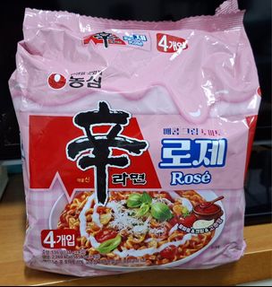 （分類：）位於 。 由 autumnjoy 提交（商品編號 1457557476，圖片 1）。簡介： 。