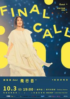 （分類：）位於 。 由 twinsgirl2 提交（商品編號 1457516180，圖片 1）。簡介： 。