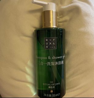 （分類：）位於 。 由 derek_hiroto 提交（商品編號 1457549190，圖片 1）。簡介： 。