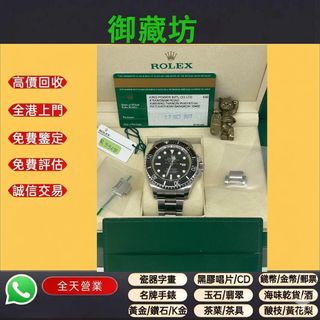 （分類：）位於 。 由 zendeer.f9963c 提交（商品編號 1457625117，圖片 1）。簡介： 。