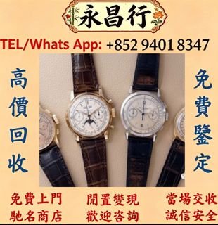 （分類：）位於 。 由 d053l 提交（商品編號 1457580862，圖片 1）。簡介： 。