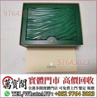 （分類：）位於 。 由 lidang97643023 提交（商品編號 1457596282，圖片 1）。簡介： 。