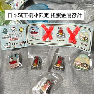 （分類：）位於 。 由 qq_goods 提交（商品編號 1457559115，圖片 1）。簡介： 。