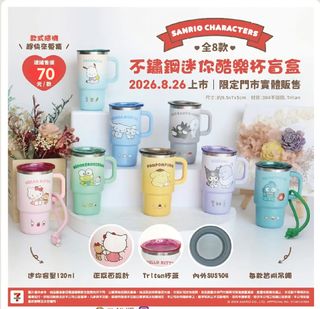 （分類：）位於 。 由 taiwan_chill_cat 提交（商品編號 1457622647，圖片 1）。簡介： 。
