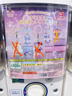 （分類：）位於 。 由 22winwin22 提交（商品編號 1444968093，圖片 1）。簡介： 。