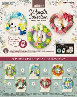 （分類：）位於 。 由 msclaw25shop 提交（商品編號 1457664851，圖片 1）。簡介： 。