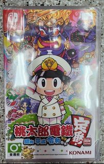 （分類：）位於 。 由 hindasx 提交（商品編號 1457568710，圖片 1）。簡介： 。