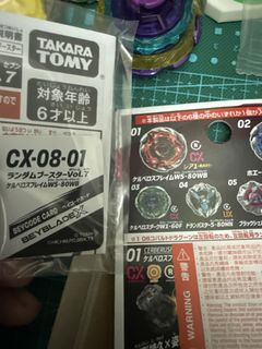 （分類：）位於 。 由 4fourc 提交（商品編號 1457569579，圖片 1）。簡介： 。