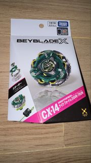 （分類：）位於 。 由 ivaaa_ 提交（商品編號 1457659661，圖片 1）。簡介： 。