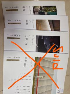 （分類：）位於 。 由 doudou213 提交（商品編號 1442436190，圖片 1）。簡介： 。