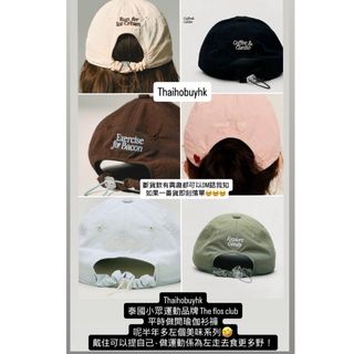 （分類：）位於 。 由 thaihobuyhk 提交（商品編號 1457680374，圖片 1）。簡介： 。