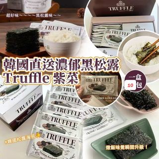 （分類：）位於 。 由 shiufaicomputers 提交（商品編號 1457613604，圖片 1）。簡介： 。