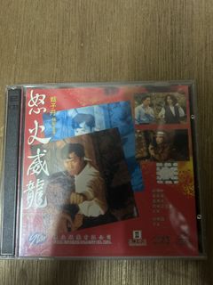（分類：）位於 。 由 32166 提交（商品編號 1457567792，圖片 1）。簡介： 。