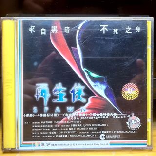 （分類：）位於 。 由 chishingyip 提交（商品編號 1457668843，圖片 1）。簡介： 。