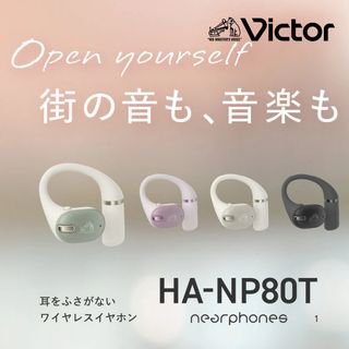 （分類：）位於 。 由 aurora.jp 提交（商品編號 1457533381，圖片 1）。簡介： 。