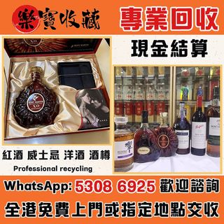 （分類：）位於 。 由 lokbou_10 提交（商品編號 1457589280，圖片 1）。簡介： 。