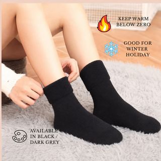 Winter Holiday Essentials  Collection item 1