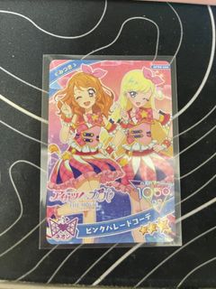 （分類：）位於 。 由 linsy0511239688 提交（商品編號 1457634241，圖片 1）。簡介： 。