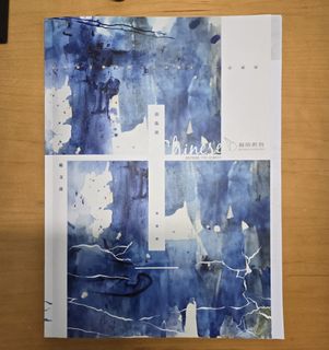 （分類：）位於 。 由 aclhvainn 提交（商品編號 1457516987，圖片 1）。簡介： 。
