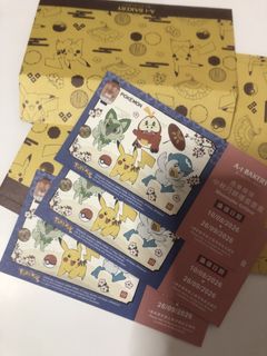（分類：）位於 。 由 heyheygarden 提交（商品編號 1457566310，圖片 1）。簡介： 。