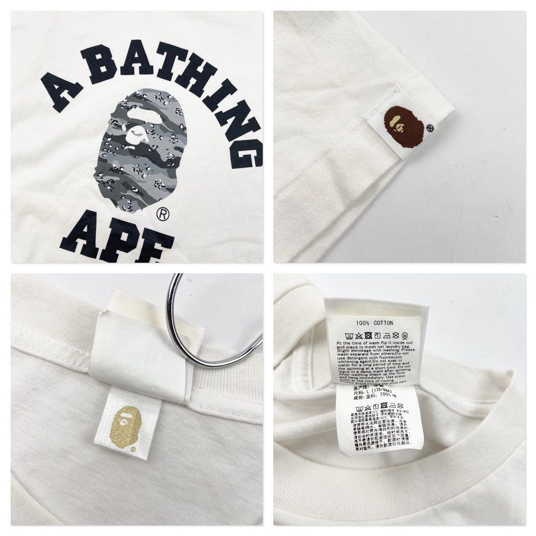 A Bathing Ape BAPE College (Category: Tshirts & Polo Shirts ) located in Manila. Submitted by draftdrops (Listing ID 1457550251, Image 3). Description: Printed design and excellent condition Width:23 Length :29.5 Size:xl.