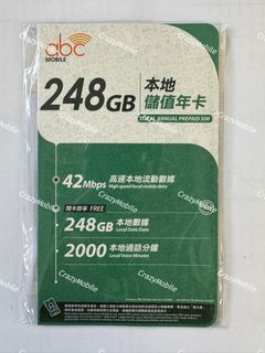 （分類：）位於 。 由 crazymobile 提交（商品編號 1457600277，圖片 1）。簡介： 。