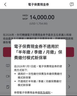 （分類：）位於 。 由 eulilo 提交（商品編號 1457526160，圖片 1）。簡介： 。