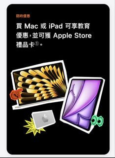 （分類：）位於 。 由 come_and_find1234 提交（商品編號 1457683827，圖片 1）。簡介： 。