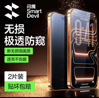 （分類：）位於 。 由 and_liu 提交（商品編號 1457661544，圖片 1）。簡介： 。