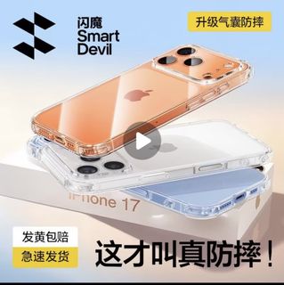 （分類：）位於 。 由 and_liu 提交（商品編號 1457662851，圖片 1）。簡介： 。