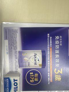 （分類：）位於 。 由 mcjjl 提交（商品編號 1457523616，圖片 1）。簡介： 。