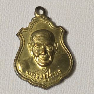 (Category: ) located in . Submitted by alvin-amulet (Listing ID 1457522505, Image 1). Description: .
