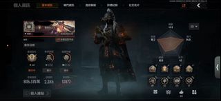 （分類：）位於 。 由 wyydllm 提交（商品編號 1457677366，圖片 1）。簡介： 。