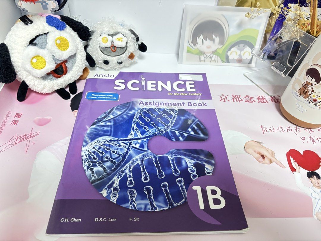 Aristo Science 1B 習題集 （分類：教科書）位於 Hong Kong。 由 warmbird_982230 提交（商品編號 1457671715，圖片 1）。簡介： Aristo Science 習題集 1B。適合新世紀科學課程。書本有輕微修訂。作者包括 C.H. Chan, D.S.C. Lee, F. Sit。適合中學科學科，含少量答案大概10-20页内。