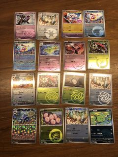 (Category: ) located in . Submitted by theholovault (Listing ID 1457618847, Image 1). Description: .