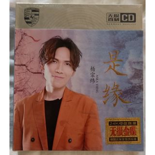 (Category: ) located in . Submitted by audioking.sg2 (Listing ID 1457538703, Image 1). Description: .