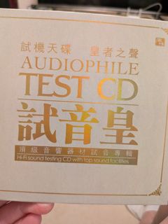 （分類：）位於 。 由 oddwind.1780dc 提交（商品編號 1457652331，圖片 1）。簡介： 。
