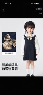 （分類：）位於 。 由 gn.bb 提交（商品編號 1457636960，圖片 1）。簡介： 。
