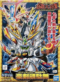 （分類：）位於 。 由 toyegg8 提交（商品編號 1457569168，圖片 1）。簡介： 。