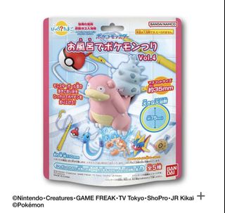（分類：）位於 。 由 Man_Jai 提交（商品編號 1457607830，圖片 1）。簡介： 。