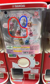 （分類：）位於 。 由 nlam_ 提交（商品編號 1457558508，圖片 1）。簡介： 。