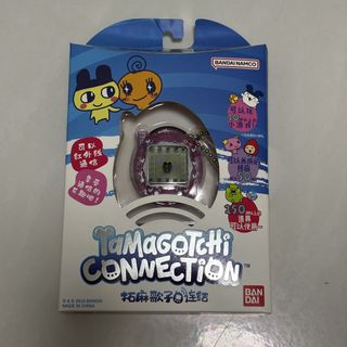 (Category: ) located in . Submitted by baaballoon (Listing ID 1457629876, Image 1). Description: .