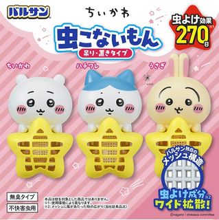 （分類：）位於 。 由 see.u.soon 提交（商品編號 1457573950，圖片 1）。簡介： 。