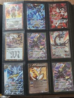 （分類：）位於 。 由 jaychow2023 提交（商品編號 1457616757，圖片 1）。簡介： 。