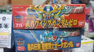 （分類：）位於 。 由 wcs07 提交（商品編號 1457670795，圖片 1）。簡介： 。