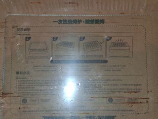 （分類：）位於 。 由 super-999 提交（商品編號 1457586755，圖片 1）。簡介： 。