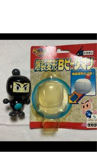 （分類：）位於 。 由 captaincard 提交（商品編號 1457568640，圖片 1）。簡介： 。