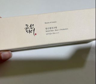 （分類：）位於 。 由 modchicglam 提交（商品編號 1457643009，圖片 1）。簡介： 。