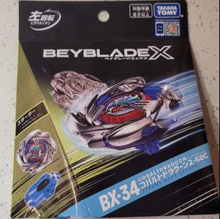 （分類：）位於 。 由 roybb1021 提交（商品編號 1457633950，圖片 1）。簡介： 。