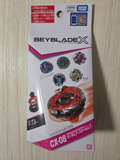 （分類：）位於 。 由 newjackk 提交（商品編號 1457518955，圖片 1）。簡介： 。